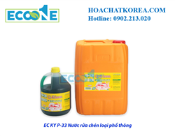 EC KY P-33 Nước rửa chén loại phổ thông